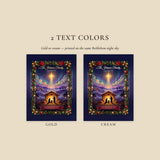 Nativity Christmas blanket text colors: warm gold or soft cream for the family name, year and Bible verse